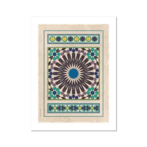 Al Jadīdān: The Cycle of Day and Night