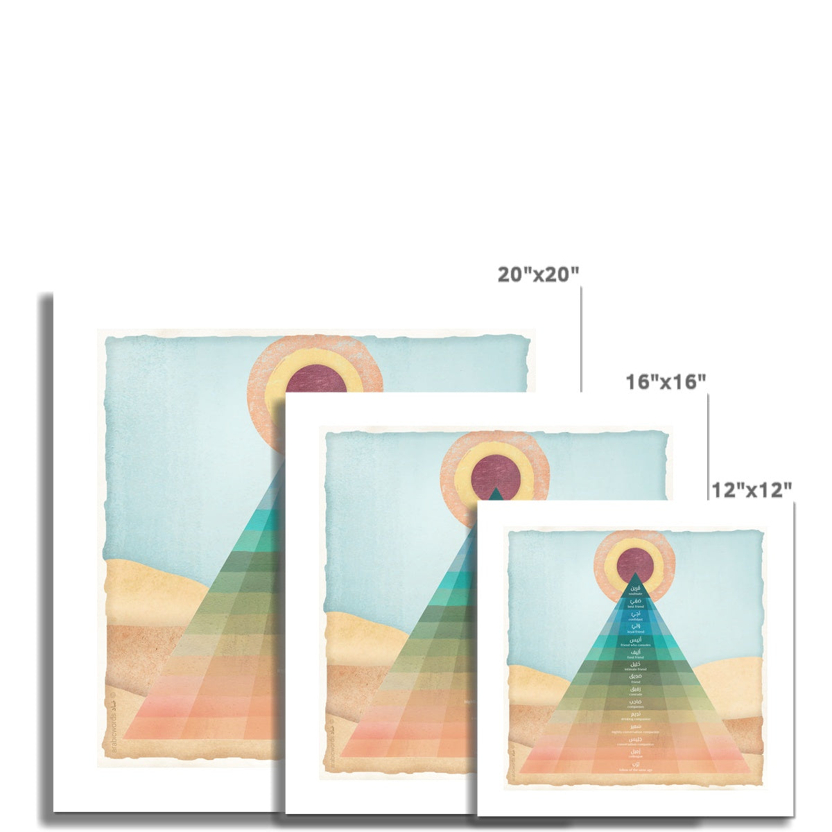Friendship Pyramid - Image 2